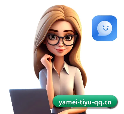 极简视觉焕新